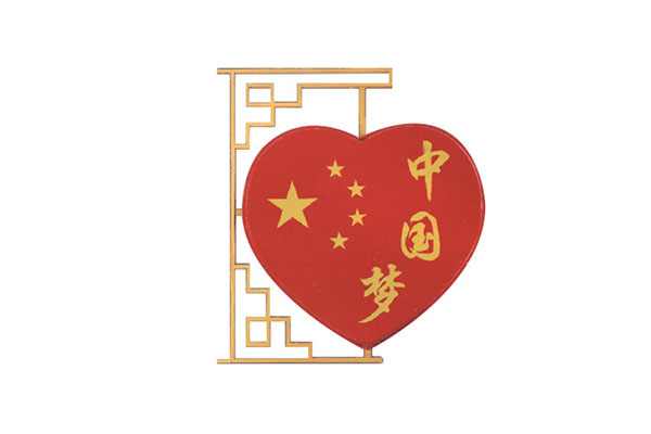 湖北定制LED龙型灯厂家